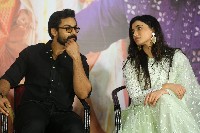 Ranga Ranga Vaibhavanga Movie Trailer Launch